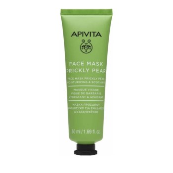 Apivita Face Mask Prickly Pear Μάσκα Ενυδάτωσης & Αναζωογόνησης Φραγκόσυκο 50ml