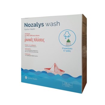Epsilon Health Nozalys Wash 30sachets & 1 Bottle (Ρινικές Πλύσεις 1 Φιάλη & 30 Φακελίσκοι)