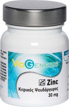 Viogenesis Zinc Citrate 30mg 60caps