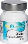 Viogenesis Zinc Citrate 30mg 60caps