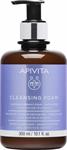 Apivita Cleansing Κρεμώδης Αφρός Καθαρισμού για Πρόσωπο & Μάτια, για όλους τους τύπους επιδερμίδας με Ελιά & Λεβάντα & Πρόπολη 300ml