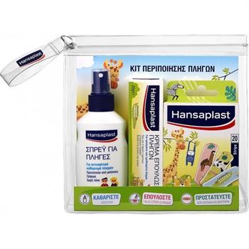 Hansaplast Kids Kit Περιποίησης Πληγών