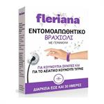 Fleriana εντομοαπωθητικό βραχιόλι 1τμχ