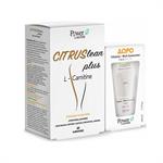 Power Of Nature CitrusLean Plus L-Carnitine 60 κάψουλες & Δώρο Inalia Vitamin Rich Sunscreen Face SPF30 50ml