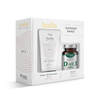 Power Of Nature Classics Platinum Range D-Vit 3 2000iu 60 ταμπλέτες & Power of Nature Inalia Vitamin Rich Sunscreen Body SPF50 150ml