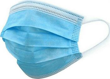 Synmask Μάσκες Ιατρικές 3ply TYPE IIR Συσκ.50τμχ