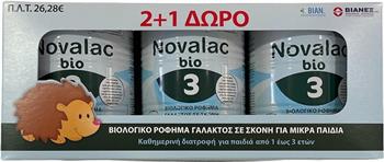 Novalac Γάλα σε Σκόνη Bio 3 12m+ 3x400g