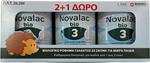 Novalac Γάλα σε Σκόνη Bio 3 12m+ 3x400g