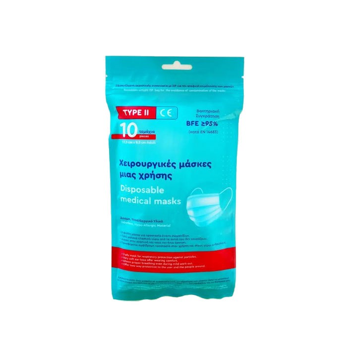 Surgical Disposable Face Mask Χειρουργική Μάσκα Προστασίας Μίας Χρήσεως ZIP TYPE II, 10τεμ