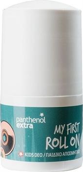 Panthenol Extra My First Roll-on Παιδικό Αποσμητικό 50m