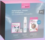 Vican Wise Beauty 24H Cream for face & eye 50ml Μαζί με Μicellar foam 3 in 1 200ml +Δώρο KONJAC Face sponge with pink clay powder