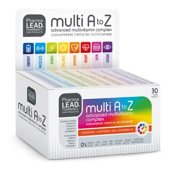 Vitorgan Pharmalead Multi A to Z 30 κάψουλες