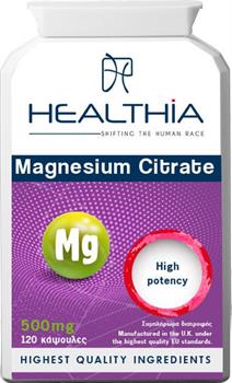 Healthia Magnesium Citrate 500mg Συμπλήρωμα Διατροφής Mε Κιτρικό Μαγνήσιο 120caps