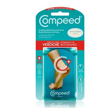 COMPEED® Μεσαία Επιθέματα για Φουσκάλες