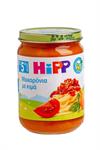 Hipp - Γέυμα μακαρόνια με κιμά και φρέσκια τομάτα 190gr