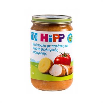 Hipp Βρεφικό Γεύμα με Κοτόπουλο,Πατάτες και Τομάτα Βιολογικής Παραγωγής 220g
