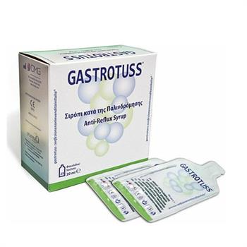 PharmaQ Gastrotuss 25 x 20ml - Σιρόπι Κατά Της Παλινδρόμησης