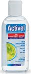 ACTIVEL αντισηπτικό gel χεριών, με γλυκερίνη & aloe vera, 80ml
