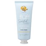 Fluff ``Tangerines`` Anti-Cellulite Body Cream 150m - Ενυδατική κρέμα σώματος κατά της κυτταρίτιδας με άρωμα μανταρίνι