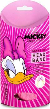 Mad beauty - Headband Daisy Duck | 1τμχ