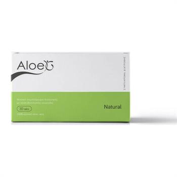 Genomed Aloe G Natural 30 ταμπλέτες