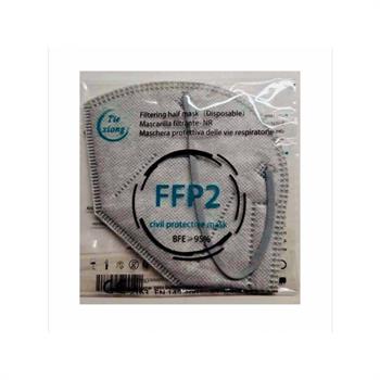 Tiexiong FFP2 Filtering Half Mask Γκρι 1τμχ