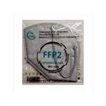 Tiexiong FFP2 Filtering Half Mask Γκρι 1τμχ