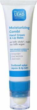 Pharmalead Moisturizing Combi Hand Cream with Lip Balm 30ml