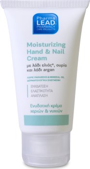 Pharmalead Moisturizing Hand & Nail Cream 50ml