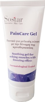Sostar Pain Care Gel 75ml