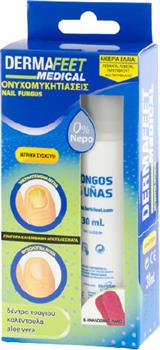 Herbi Feet Dermafeet Medical HF-6043 Ονυχομυκητιάσεις 30ml