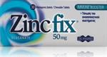 Uni-Pharma Zinc fix 50mg 30 Μασώμενα Δισκία