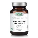Power Health Platinum Magnesium Premium 5 Συμπλήρωμα Διατροφής για το Μυϊκό & Νευρικό Σύστημα 60caps