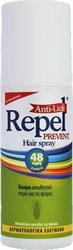 Repel Prevent Anti-lice Hair Spray Άοσμο Απωθητικό Αντιφθειρικό Σπρέι 150ml