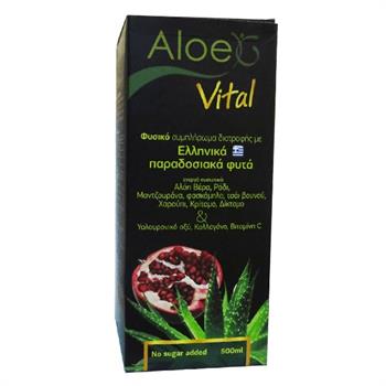 Genomed Aloe G Vital 500 ml