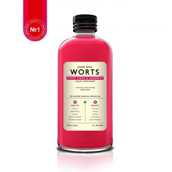 John Noa Worts Σιρόπι Ομορφιάς & Υγείας 250 ml