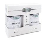 Power Health PROMO Platinum Range Arthrosis 30tabs & Δώρο Platinum Range Vitamin B-Complex 20tabs