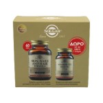 Solgar Skin Nails & Hair 60tabs PROMO +  Δωρο Vitamin D3 1000IU 7softgels