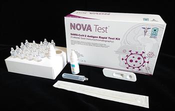 NOVA TEST Atlas-Link Biotech`s SARS-CoV-2 Antigen Rapid Test Kit, Συσκευή Ταχείας Δοκιμής Αντιγόνου