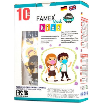Famex Παιδικές Μάσκες FFP2 Συσκ. 10 τεμαχίων - κιτρινο