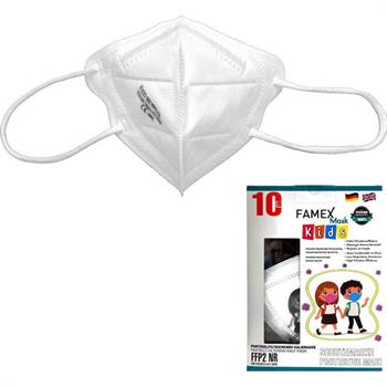 Famex Kids FFP2 NR Particle Filtering Half Mask λευκή 10τμχ.