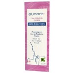 Almora Plus Cistus Throat Spray για την Aντιμετώπιση των Συμπτωμάτων που Προκαλούνται από Λοιμώξεις 30ml