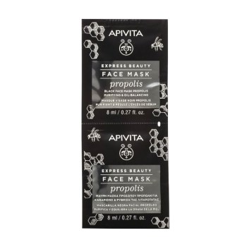 Apivita Express Beauty Μαύρη Μάσκα Προσώπου με Πρόπολη 2x8ml