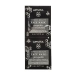 Apivita Express Beauty Μαύρη Μάσκα Προσώπου με Πρόπολη 2x8ml