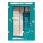 Avene PROMO Cleanance Soin Matifiant 40ml & Δώρο Cleanance Gel Καθαρισμού 100ml