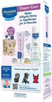 Mustela Promo Diaper Care Vitamin Barrier Cream 1,2,3 100ml, Gentle Cleansing Gel 200ml & Δώρο Diaper & Bath Storage Box