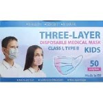 Disposable Medical Mask Kids 50τεμ