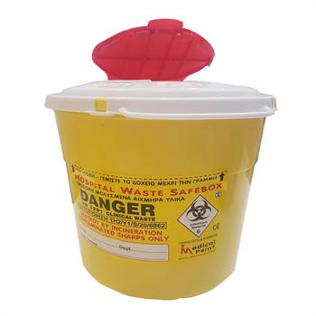 Bournas Δοχείο Απόρριψης Βελονων 2,5lt