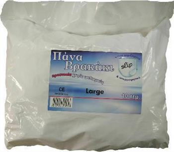 Hellenic Care Πάνα Ακράτειας Βρακάκι Large 10τμχ