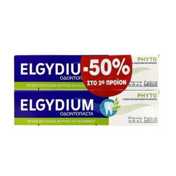 Elgydium PROMO Phyto Οδοντόκρεμα Κατά της Πλάκας 2x75ml -50% στο 2ο Προϊόν